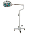 SHADOW LESS OPERATION THEATRE LIGHT LIGHT MOBILE (GL-310540)